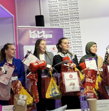 Свежий взгляд на традиции: как студенты ИГУ и «Новатор» создают будущее вместе
